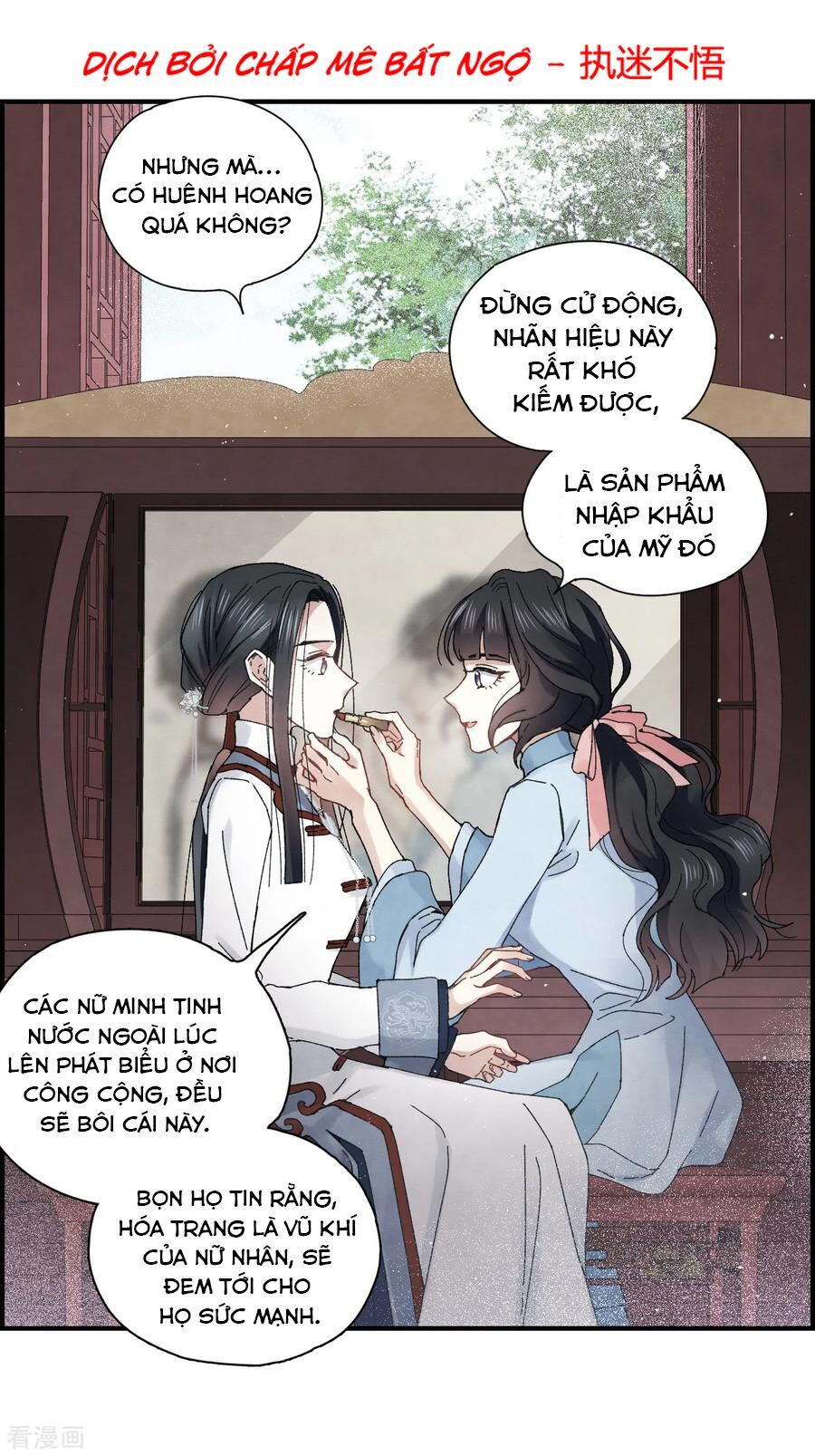 đọc truyện Mejaz - Nhân Gian Ngọc Chương 63 ảnh 5 tại Thiên Thai Truyện