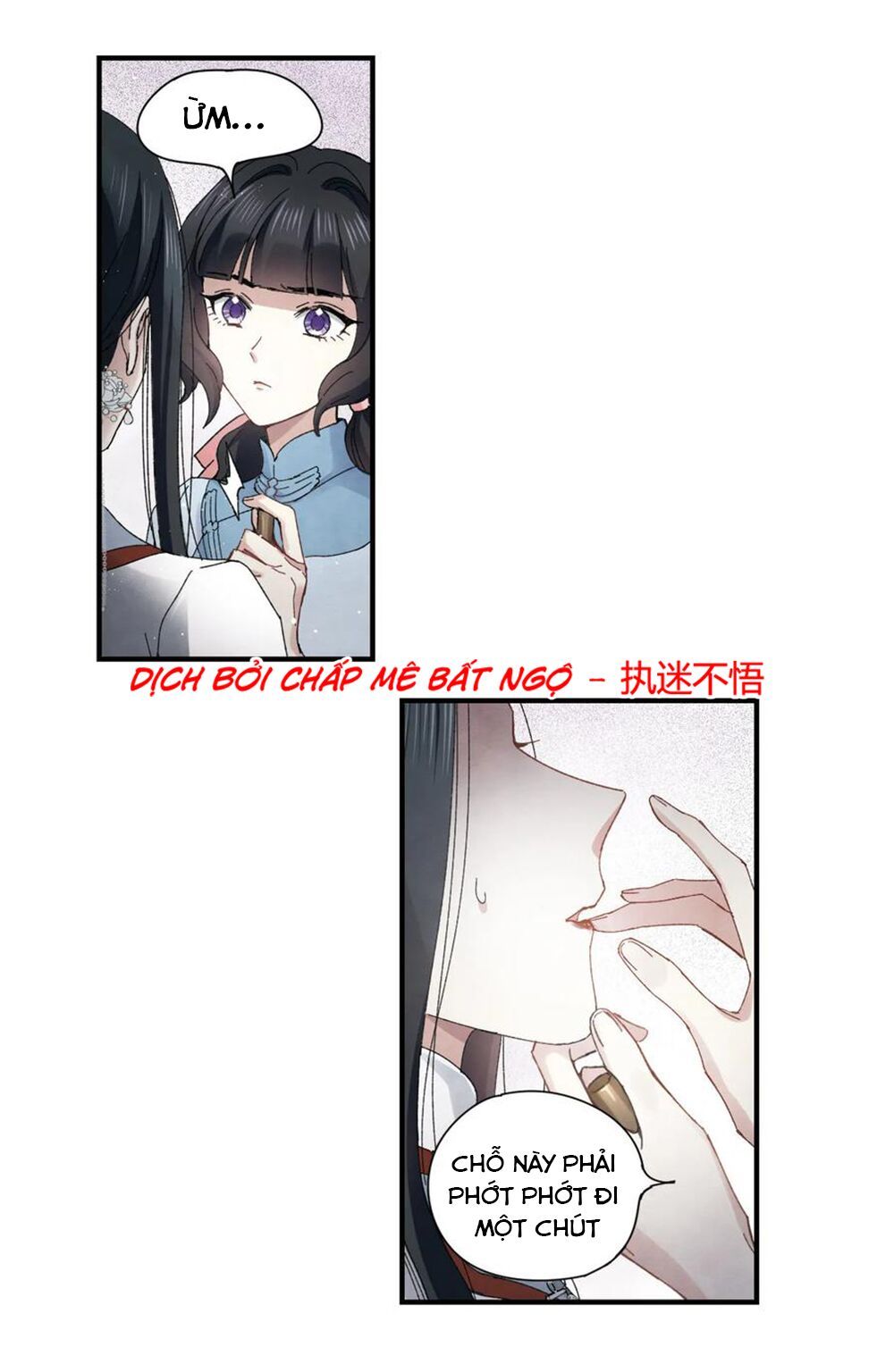 đọc truyện Mejaz - Nhân Gian Ngọc Chương 63 ảnh 6 tại Thiên Thai Truyện