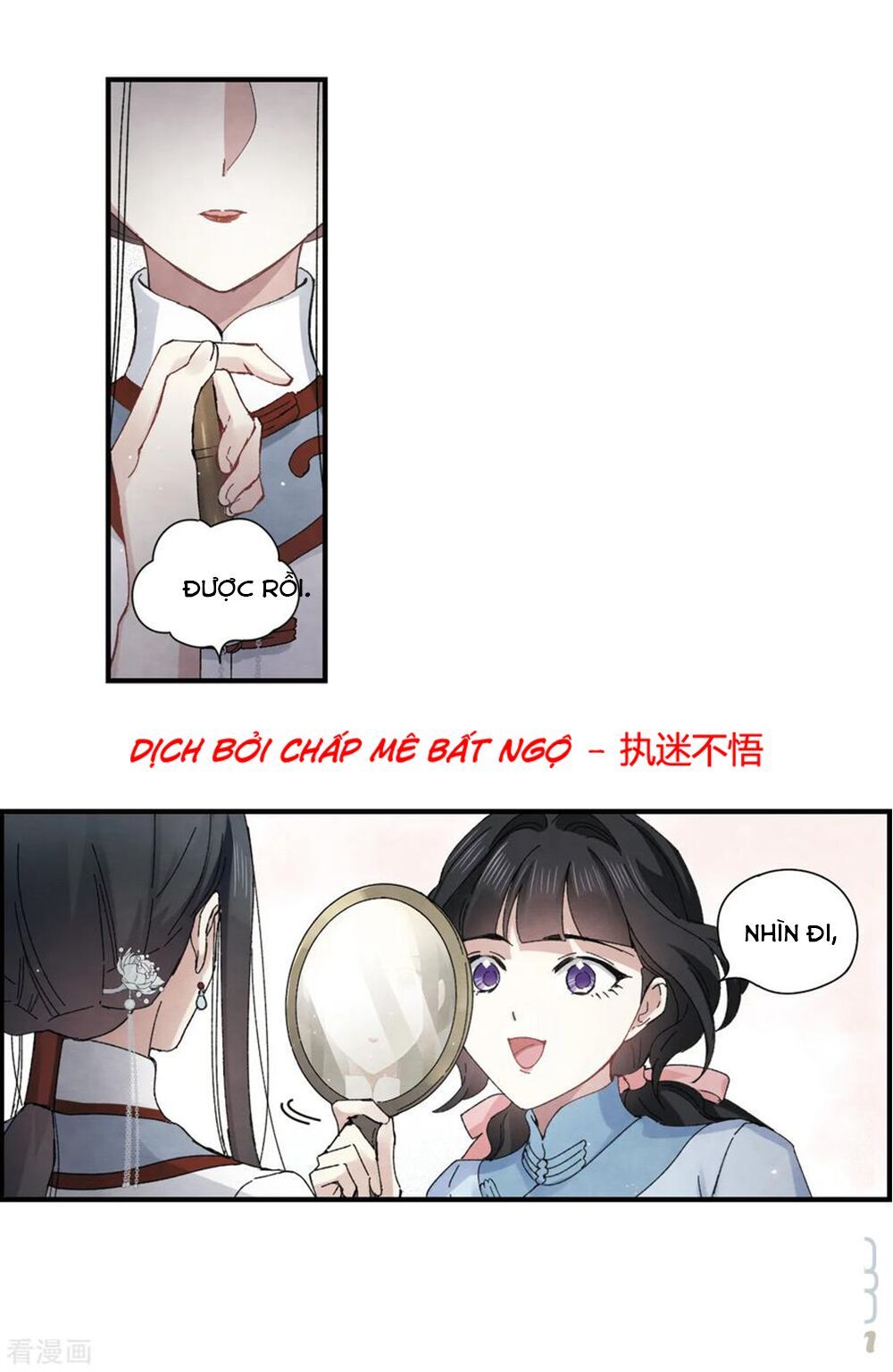 đọc truyện Mejaz - Nhân Gian Ngọc Chương 63 ảnh 7 tại Thiên Thai Truyện