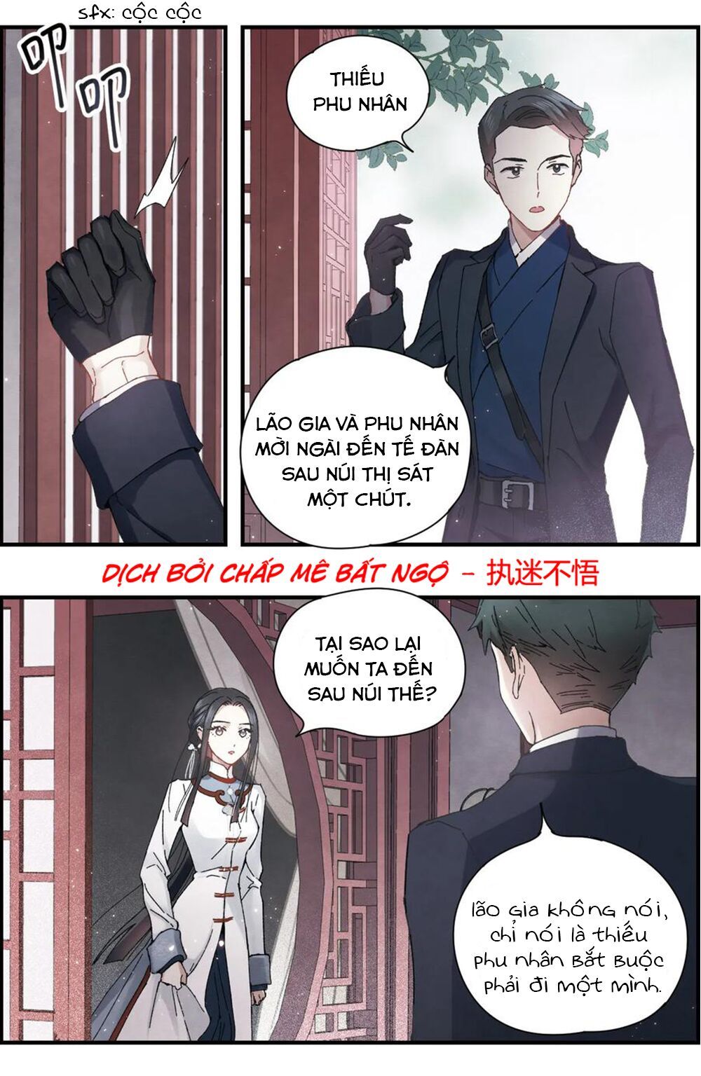 đọc truyện Mejaz - Nhân Gian Ngọc Chương 63 ảnh 9 tại Thiên Thai Truyện