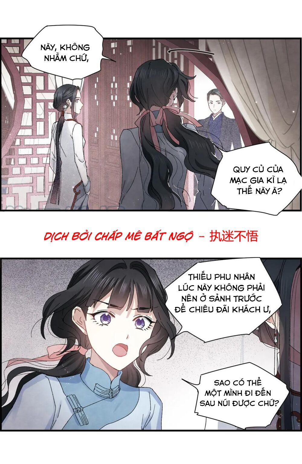 đọc truyện Mejaz - Nhân Gian Ngọc Chương 63 ảnh 10 tại Thiên Thai Truyện