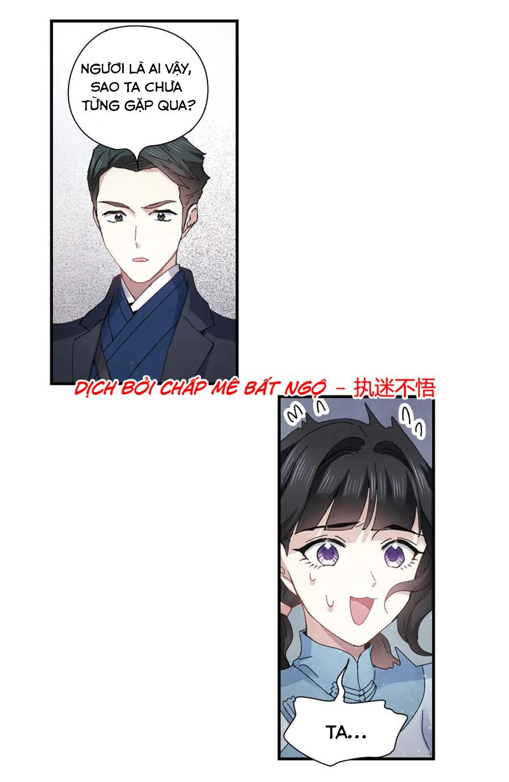 đọc truyện Mejaz - Nhân Gian Ngọc Chương 63 ảnh 11 tại Thiên Thai Truyện