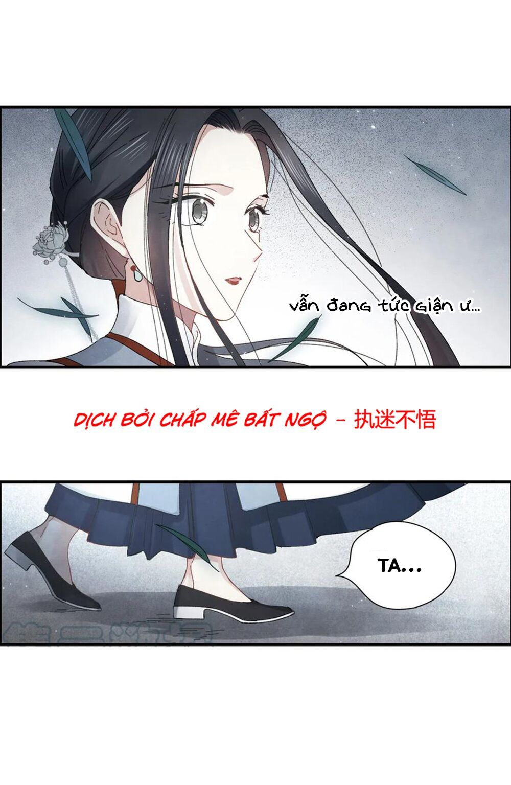 đọc truyện Mejaz - Nhân Gian Ngọc Chương 64 ảnh 12 tại Thiên Thai Truyện