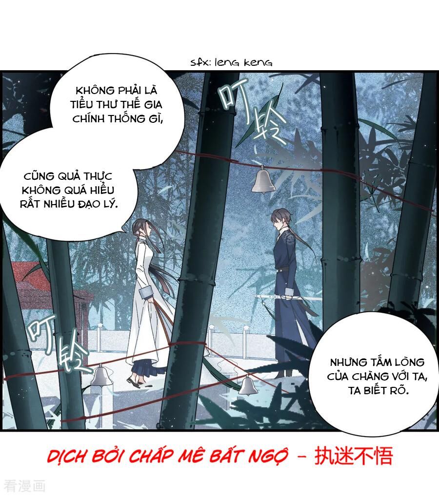 đọc truyện Mejaz - Nhân Gian Ngọc Chương 64 ảnh 13 tại Thiên Thai Truyện