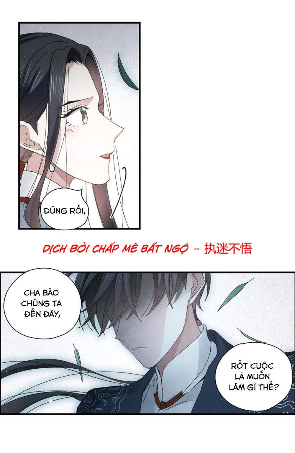 đọc truyện Mejaz - Nhân Gian Ngọc Chương 64 ảnh 15 tại Thiên Thai Truyện