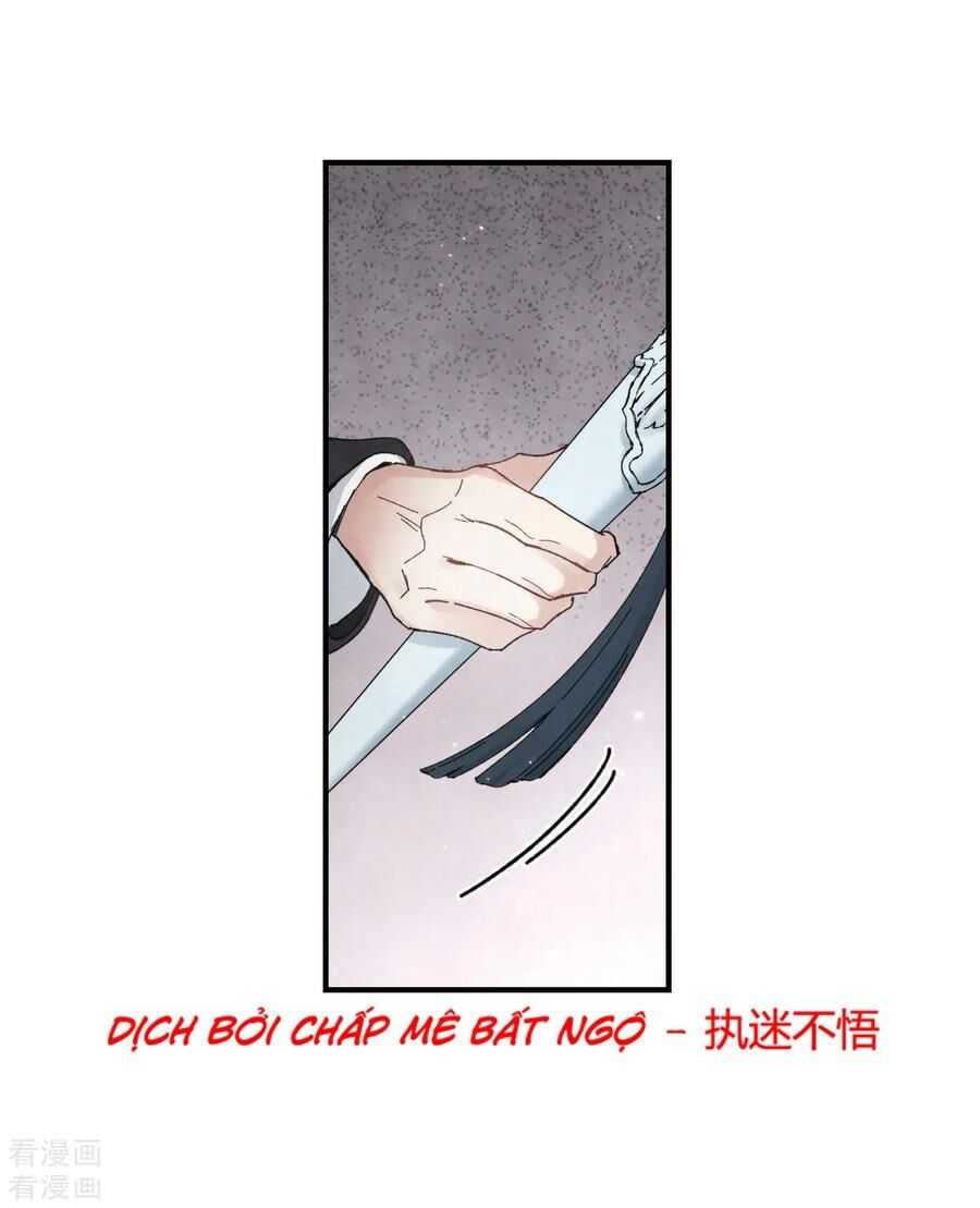 đọc truyện Mejaz - Nhân Gian Ngọc Chương 64 ảnh 6 tại Thiên Thai Truyện