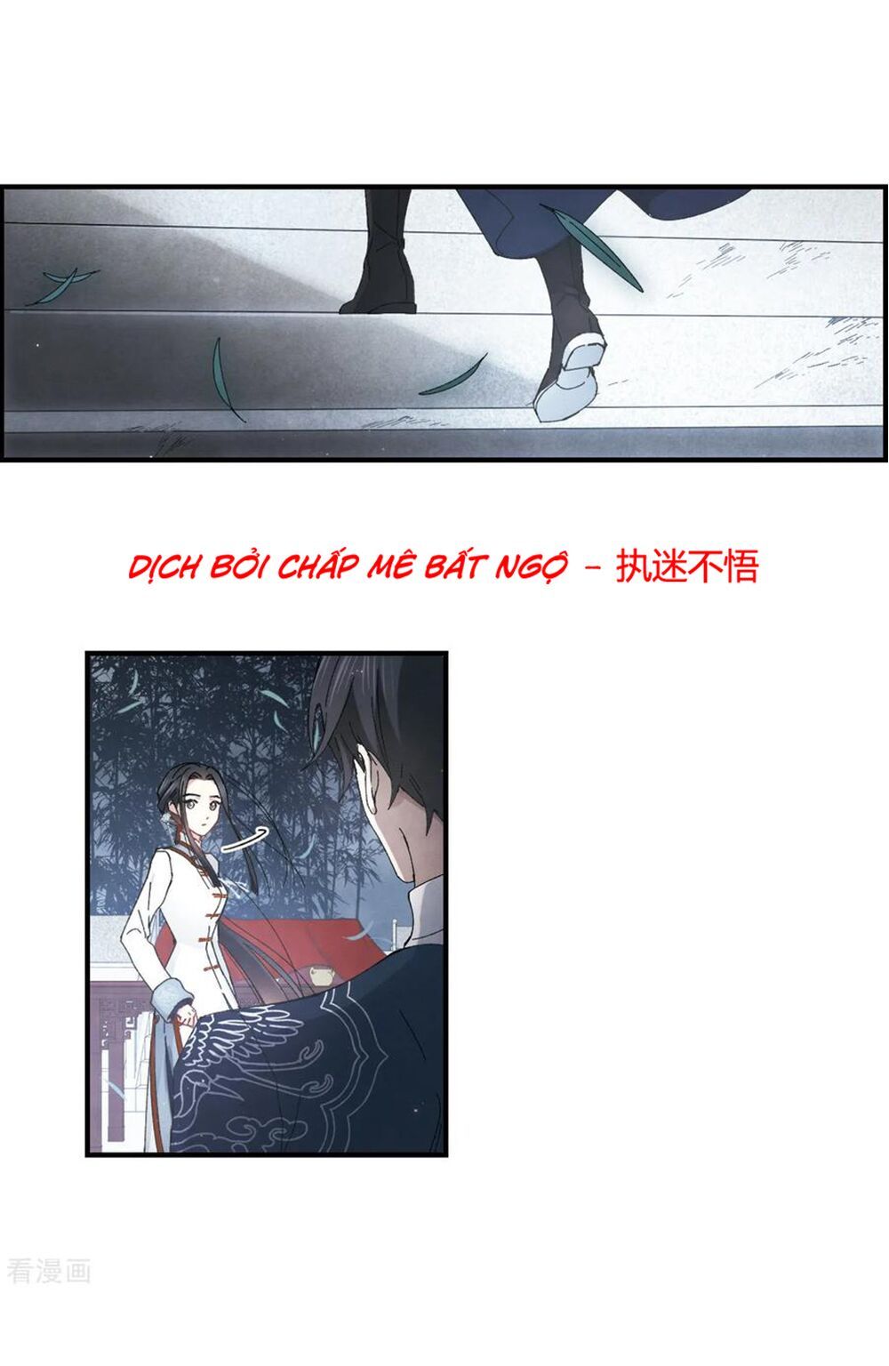 đọc truyện Mejaz - Nhân Gian Ngọc Chương 64 ảnh 10 tại Thiên Thai Truyện