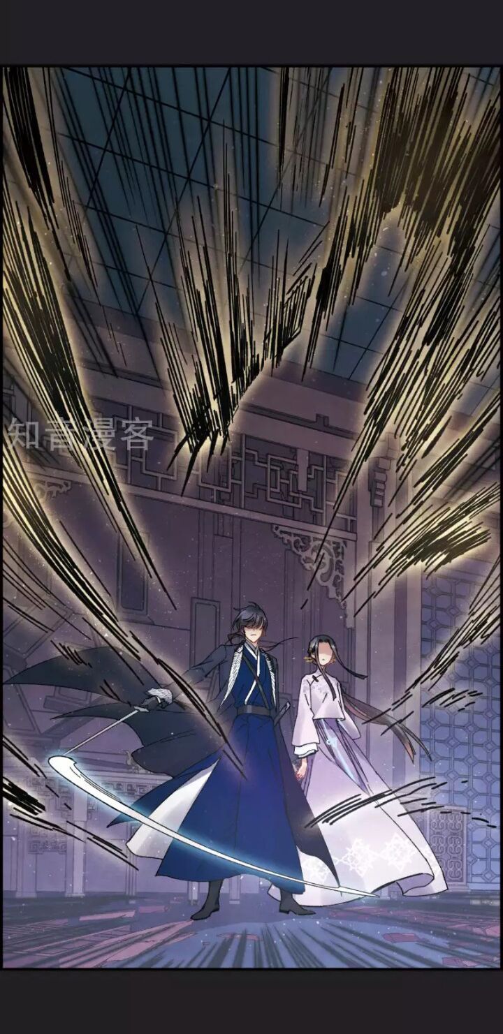 đọc truyện Mejaz - Nhân Gian Ngọc Chương 7 ảnh 31 tại Thiên Thai Truyện