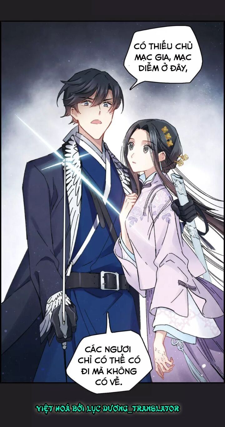 đọc truyện Mejaz - Nhân Gian Ngọc Chương 7 ảnh 33 tại Thiên Thai Truyện