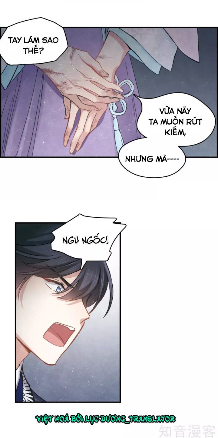 đọc truyện Mejaz - Nhân Gian Ngọc Chương 7 ảnh 39 tại Thiên Thai Truyện