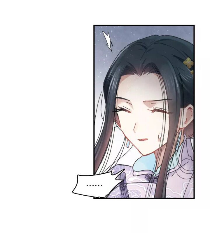 đọc truyện Mejaz - Nhân Gian Ngọc Chương 7 ảnh 40 tại Thiên Thai Truyện