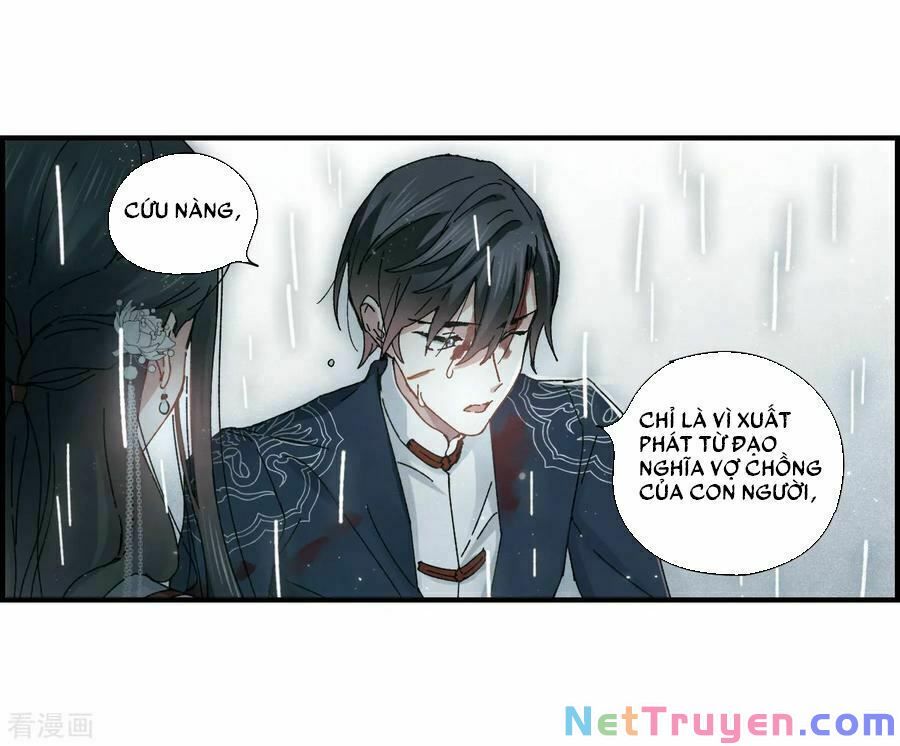 đọc truyện Mejaz - Nhân Gian Ngọc Chương 70 ảnh 33 tại Thiên Thai Truyện