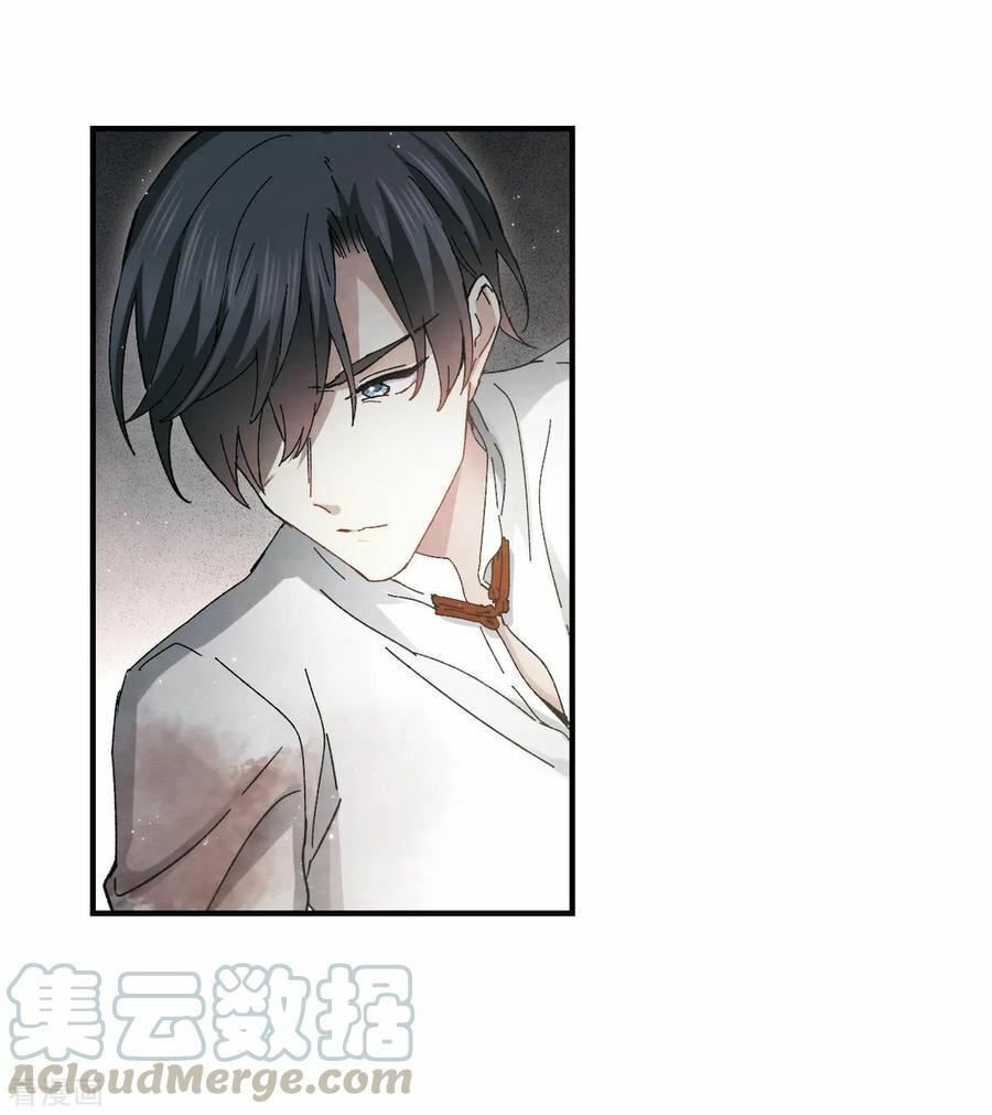 đọc truyện Mejaz - Nhân Gian Ngọc Chương 72 ảnh 15 tại Thiên Thai Truyện