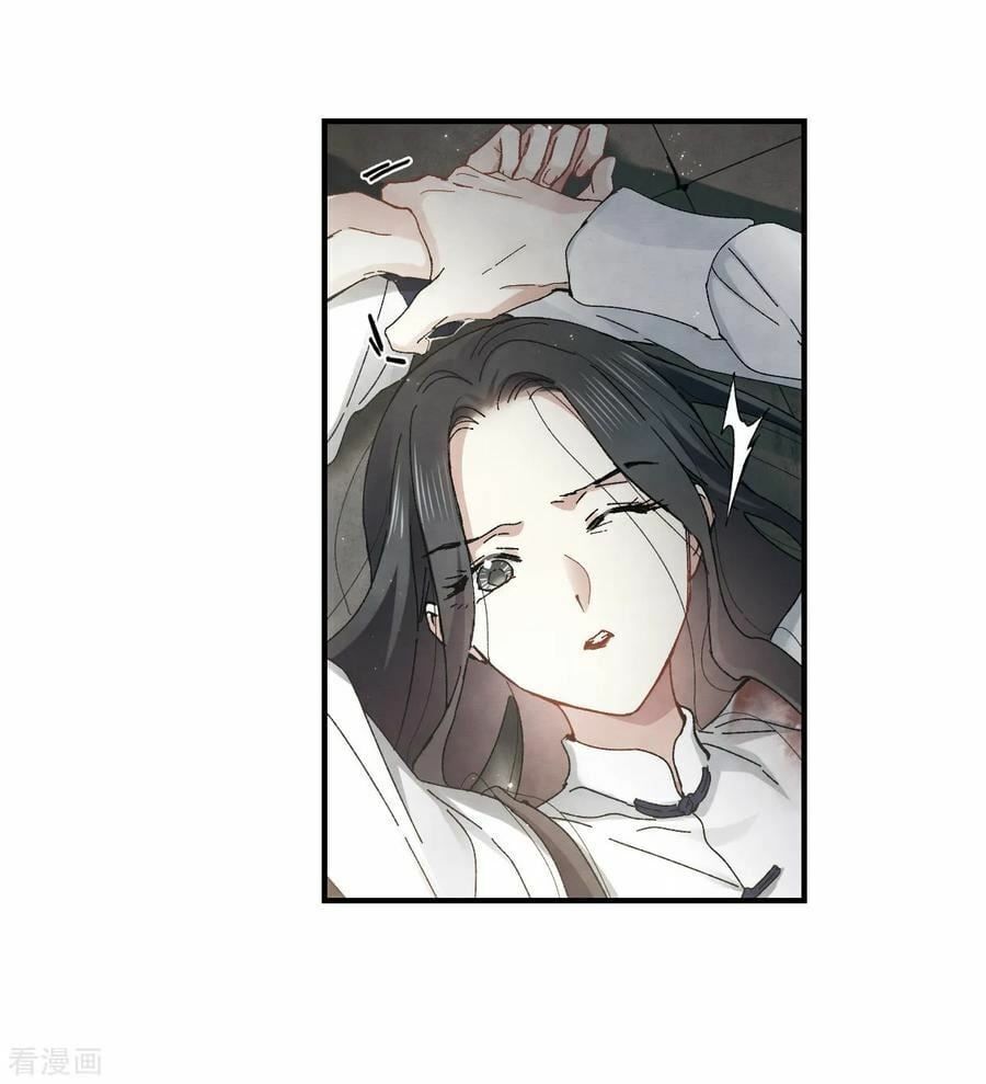 đọc truyện Mejaz - Nhân Gian Ngọc Chương 72 ảnh 16 tại Thiên Thai Truyện