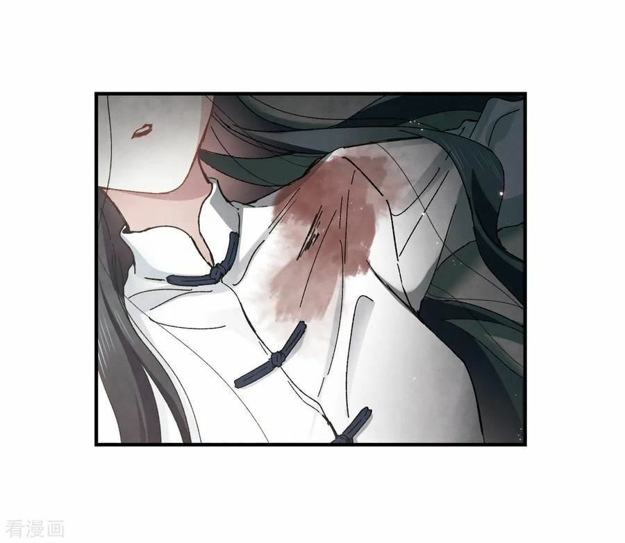 đọc truyện Mejaz - Nhân Gian Ngọc Chương 72 ảnh 18 tại Thiên Thai Truyện