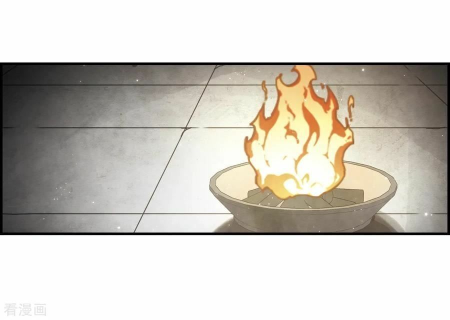 đọc truyện Mejaz - Nhân Gian Ngọc Chương 72 ảnh 20 tại Thiên Thai Truyện