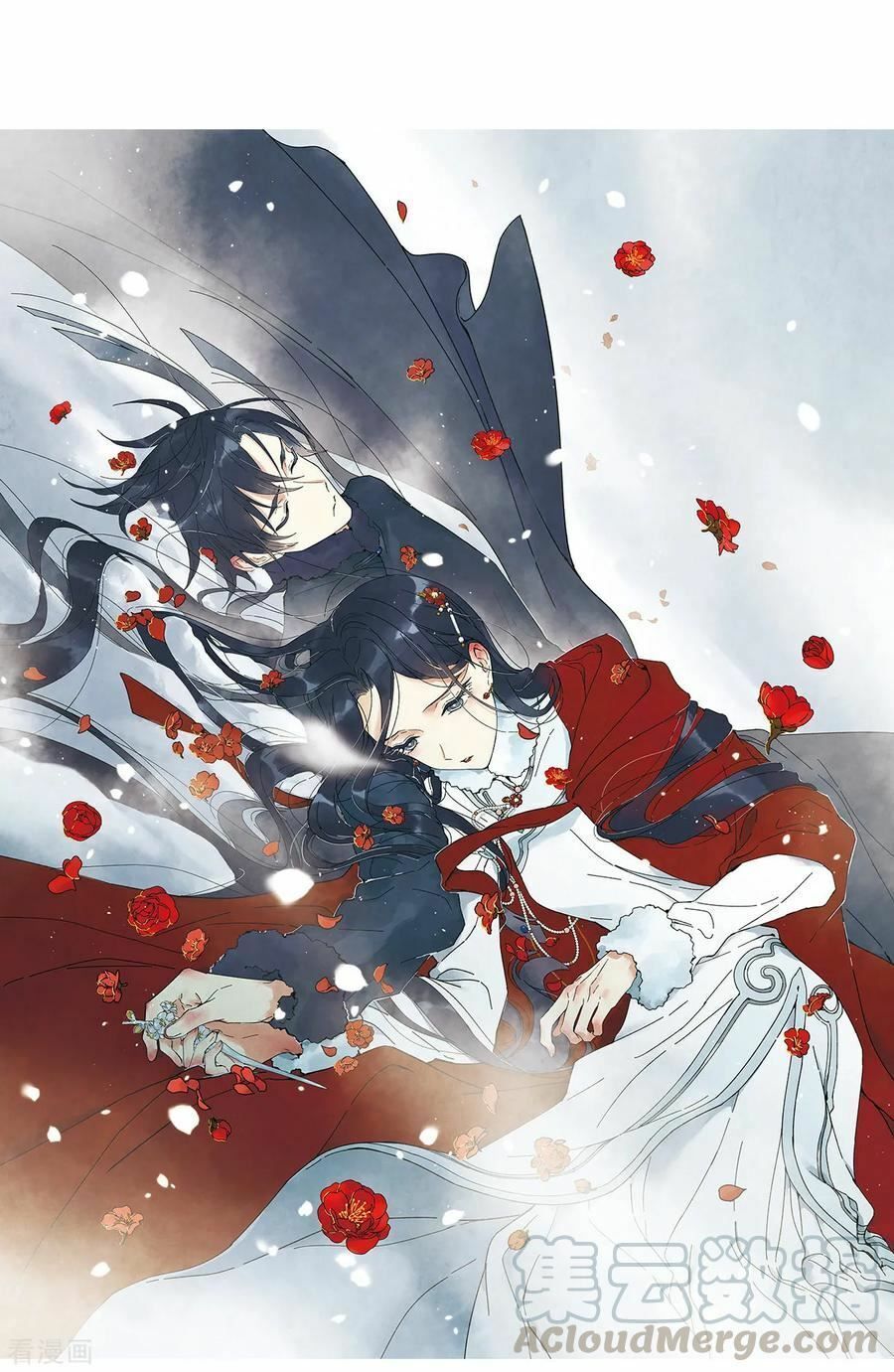 đọc truyện Mejaz - Nhân Gian Ngọc Chương 72 ảnh 4 tại Thiên Thai Truyện