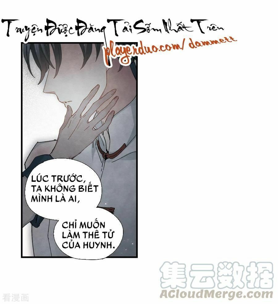 đọc truyện Mejaz - Nhân Gian Ngọc Chương 72 ảnh 31 tại Thiên Thai Truyện