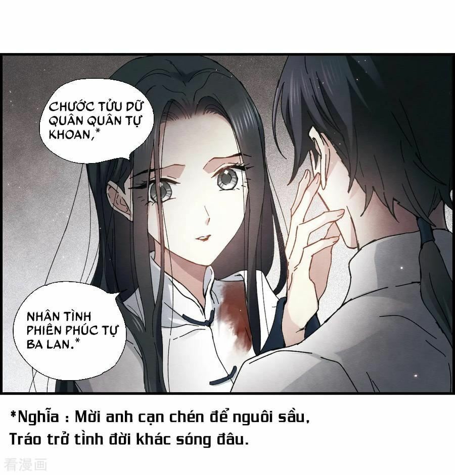 đọc truyện Mejaz - Nhân Gian Ngọc Chương 72 ảnh 33 tại Thiên Thai Truyện