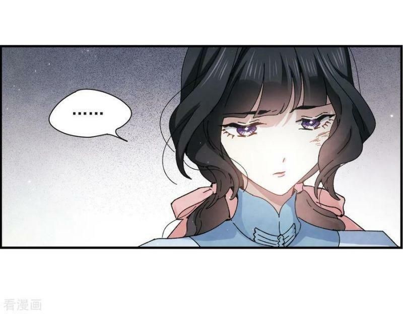 đọc truyện Mejaz - Nhân Gian Ngọc Chương 73 ảnh 28 tại Thiên Thai Truyện