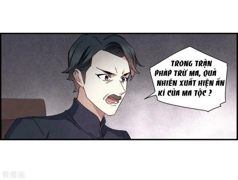 đọc truyện Mejaz - Nhân Gian Ngọc Chương 73 ảnh 5 tại Thiên Thai Truyện