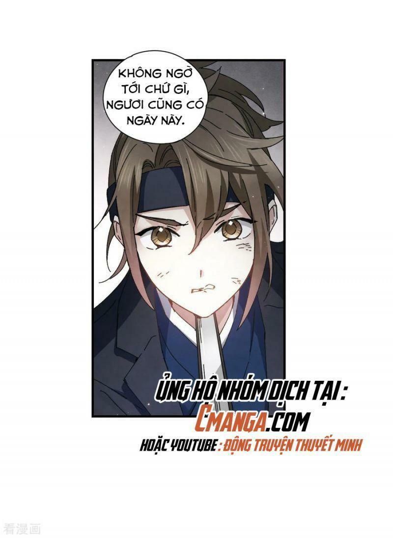 đọc truyện Mejaz - Nhân Gian Ngọc Chương 73 ảnh 33 tại Thiên Thai Truyện