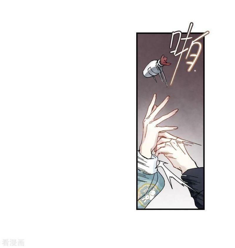 đọc truyện Mejaz - Nhân Gian Ngọc Chương 74 ảnh 15 tại Thiên Thai Truyện