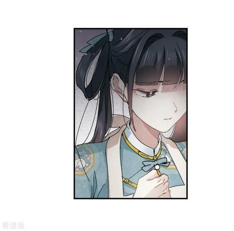 đọc truyện Mejaz - Nhân Gian Ngọc Chương 74 ảnh 21 tại Thiên Thai Truyện