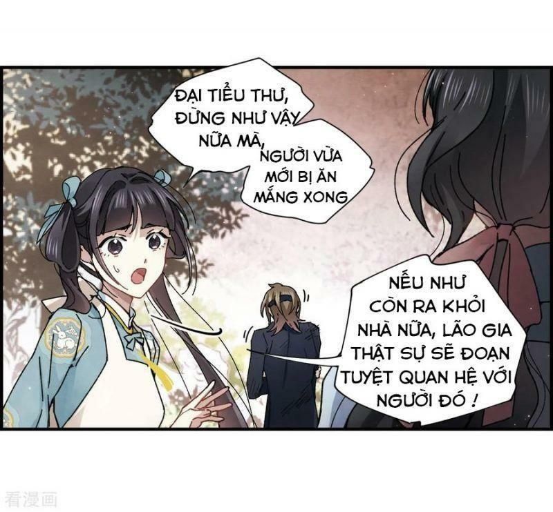 đọc truyện Mejaz - Nhân Gian Ngọc Chương 74 ảnh 24 tại Thiên Thai Truyện