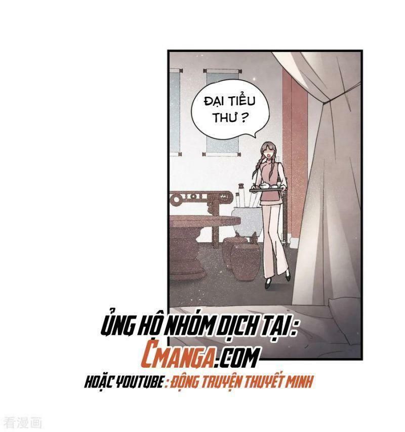 đọc truyện Mejaz - Nhân Gian Ngọc Chương 74 ảnh 30 tại Thiên Thai Truyện