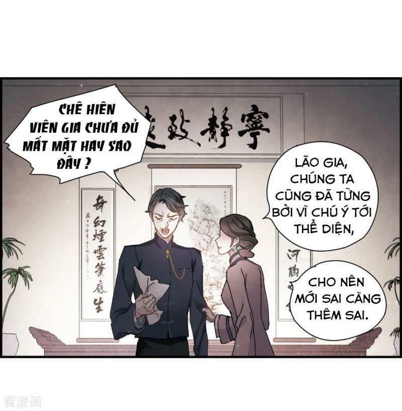 đọc truyện Mejaz - Nhân Gian Ngọc Chương 74 ảnh 35 tại Thiên Thai Truyện