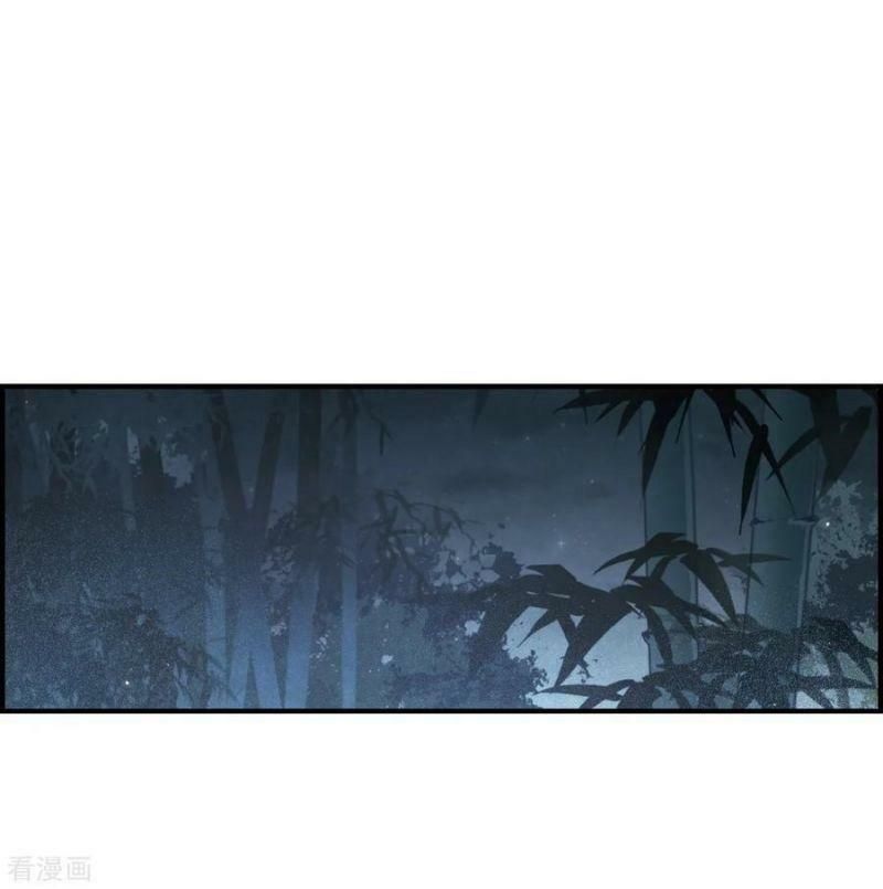 đọc truyện Mejaz - Nhân Gian Ngọc Chương 75 ảnh 12 tại Thiên Thai Truyện