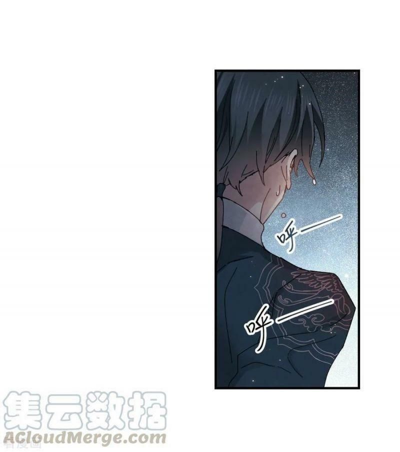 đọc truyện Mejaz - Nhân Gian Ngọc Chương 75 ảnh 14 tại Thiên Thai Truyện