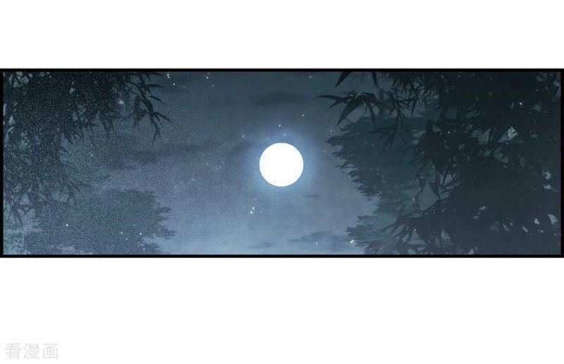 đọc truyện Mejaz - Nhân Gian Ngọc Chương 75 ảnh 19 tại Thiên Thai Truyện