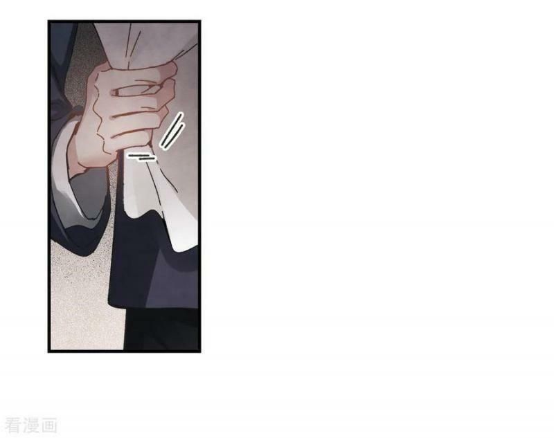 đọc truyện Mejaz - Nhân Gian Ngọc Chương 75 ảnh 4 tại Thiên Thai Truyện