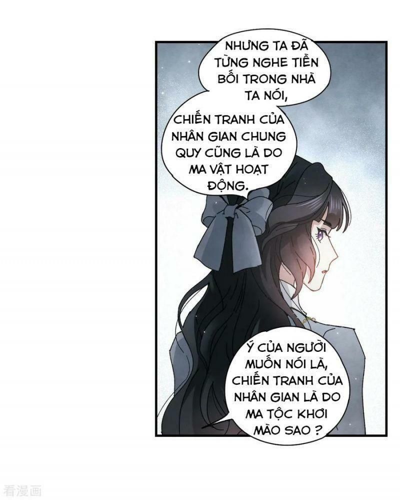 đọc truyện Mejaz - Nhân Gian Ngọc Chương 75 ảnh 24 tại Thiên Thai Truyện