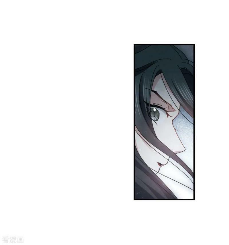 đọc truyện Mejaz - Nhân Gian Ngọc Chương 76 ảnh 31 tại Thiên Thai Truyện