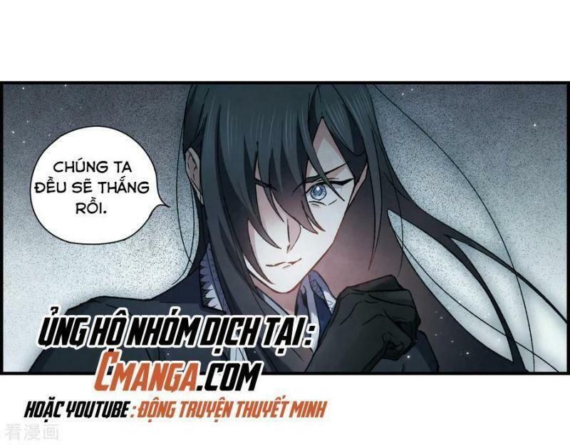 đọc truyện Mejaz - Nhân Gian Ngọc Chương 77 ảnh 15 tại Thiên Thai Truyện