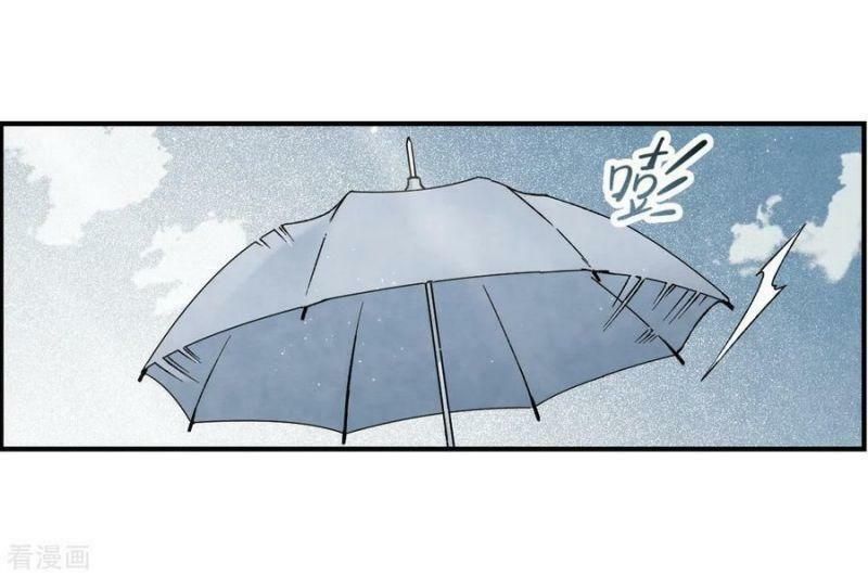 đọc truyện Mejaz - Nhân Gian Ngọc Chương 77 ảnh 29 tại Thiên Thai Truyện