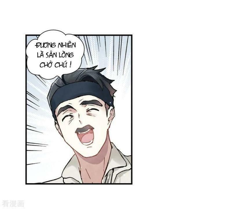 đọc truyện Mejaz - Nhân Gian Ngọc Chương 77 ảnh 32 tại Thiên Thai Truyện