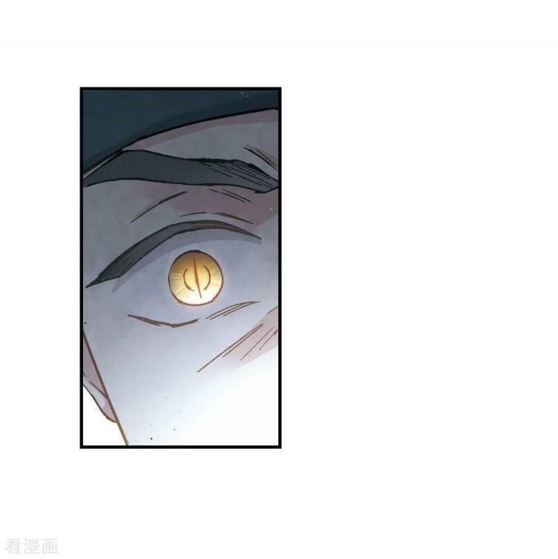 đọc truyện Mejaz - Nhân Gian Ngọc Chương 78 ảnh 19 tại Thiên Thai Truyện