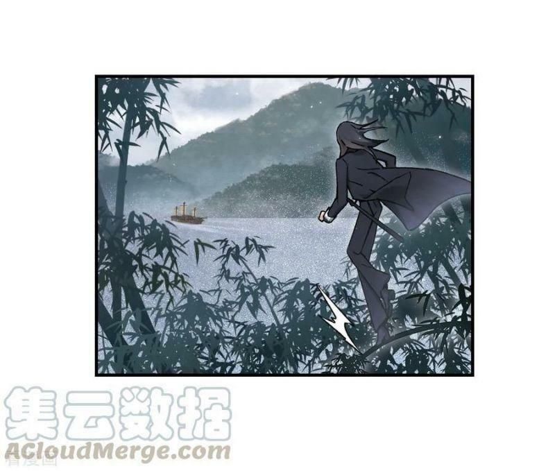 đọc truyện Mejaz - Nhân Gian Ngọc Chương 78 ảnh 30 tại Thiên Thai Truyện