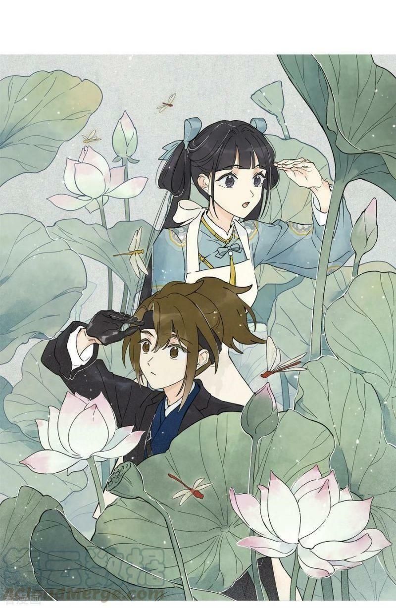 đọc truyện Mejaz - Nhân Gian Ngọc Chương 79 ảnh 3 tại Thiên Thai Truyện