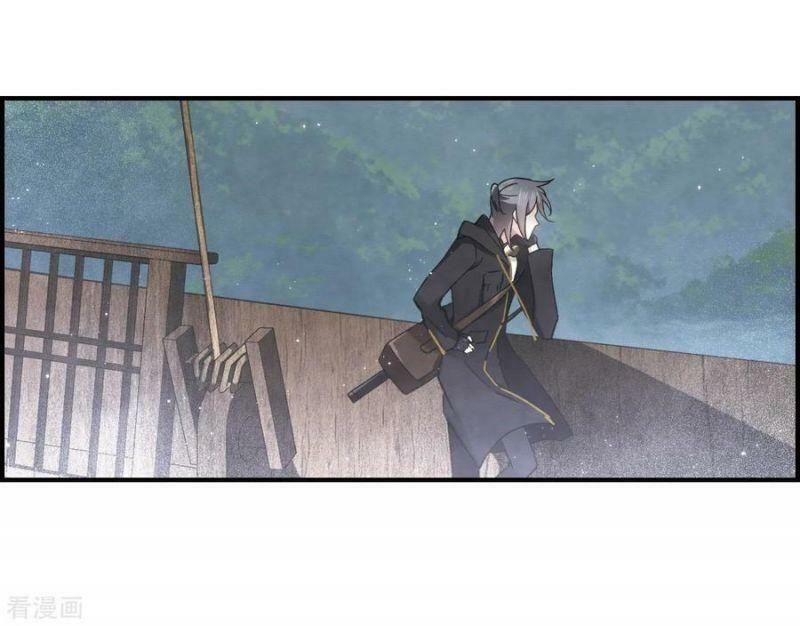 đọc truyện Mejaz - Nhân Gian Ngọc Chương 79 ảnh 5 tại Thiên Thai Truyện