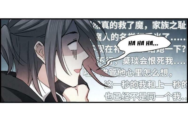 đọc truyện Mejaz - Nhân Gian Ngọc Chương 79 ảnh 6 tại Thiên Thai Truyện