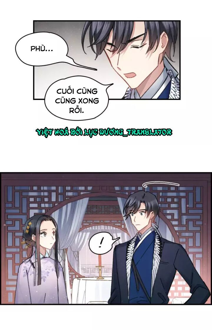 đọc truyện Mejaz - Nhân Gian Ngọc Chương 8 ảnh 17 tại Thiên Thai Truyện