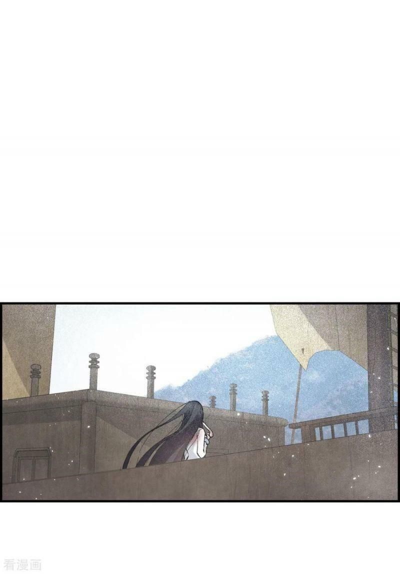 đọc truyện Mejaz - Nhân Gian Ngọc Chương 80 ảnh 17 tại Thiên Thai Truyện