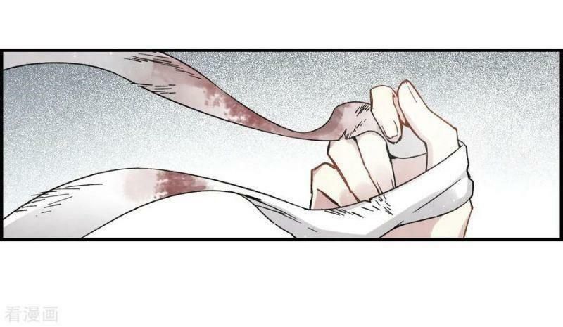 đọc truyện Mejaz - Nhân Gian Ngọc Chương 80 ảnh 19 tại Thiên Thai Truyện