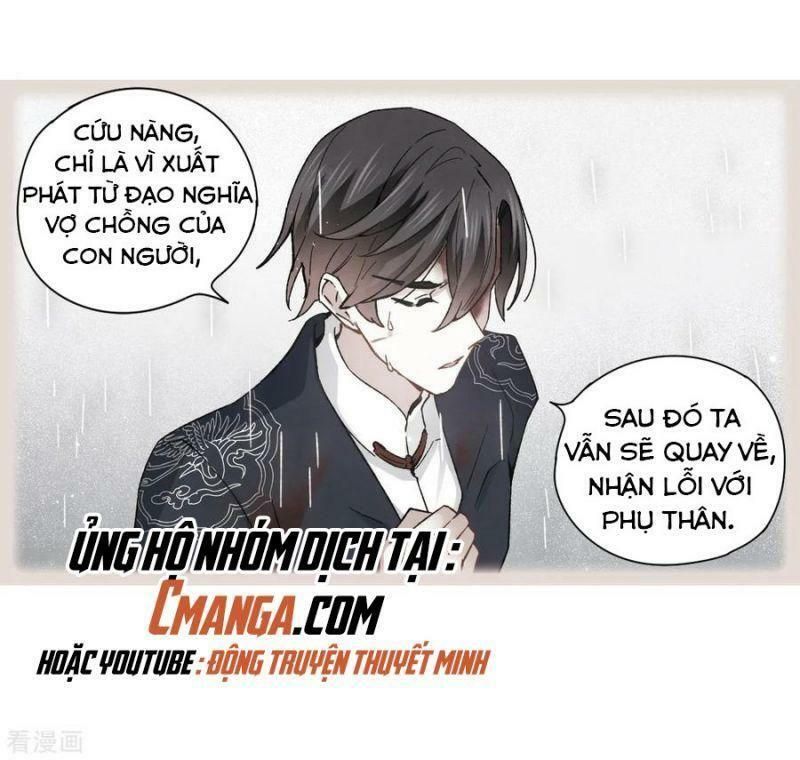 đọc truyện Mejaz - Nhân Gian Ngọc Chương 80 ảnh 20 tại Thiên Thai Truyện