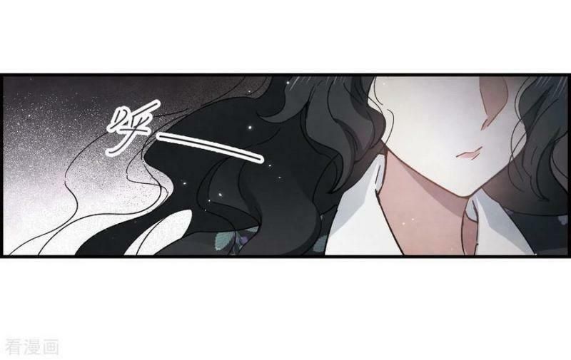 đọc truyện Mejaz - Nhân Gian Ngọc Chương 80 ảnh 7 tại Thiên Thai Truyện